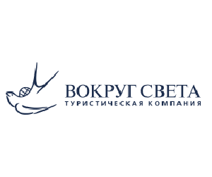 ООО «Вокруг света»