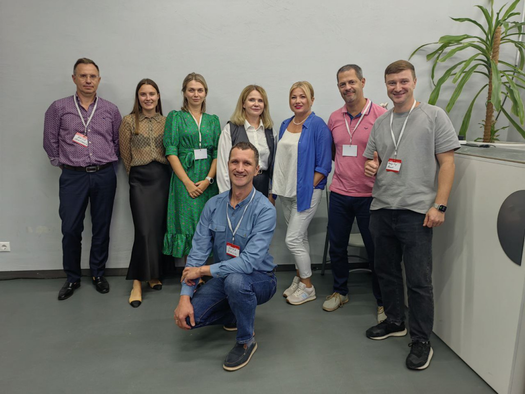 бизнес-форум