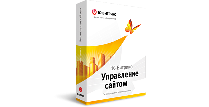Битрикс: Управление сайтом