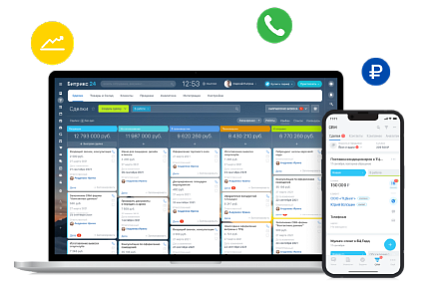Бесплатный мастер-класс
