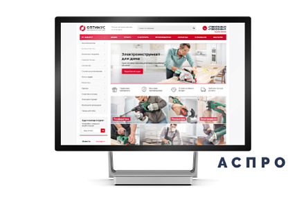 Лицензии АСПРО